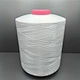 High-Elasticity Composite Yarn