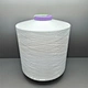 composite yarn